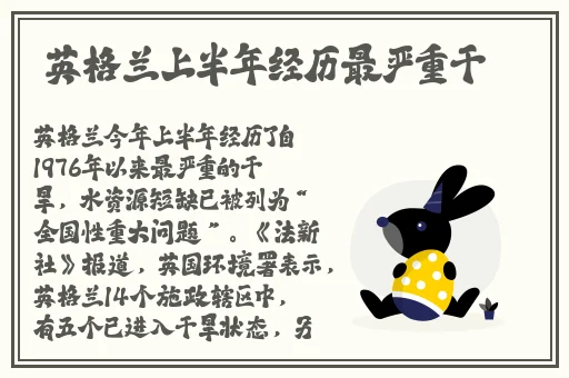 果冻传媒国品一二三产区区别