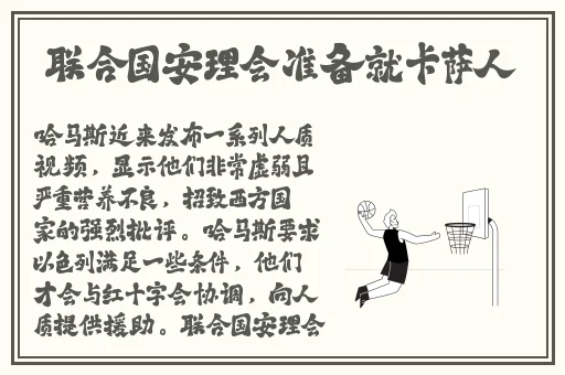 黑人体内 精ggggg