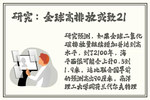 国产精品一码二码